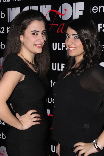 ULFS2 Walk Of Fame