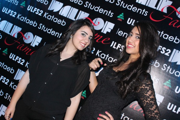 ULFS2 Walk Of Fame