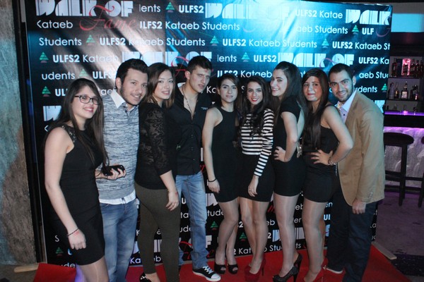ULFS2 Walk Of Fame