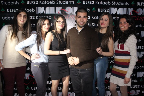 ULFS2 Walk Of Fame