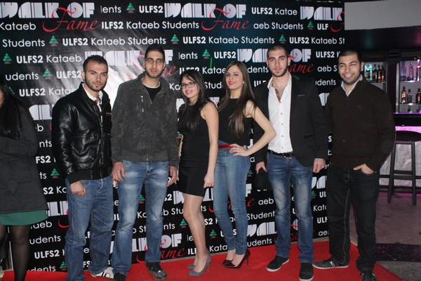 ULFS2 Walk Of Fame