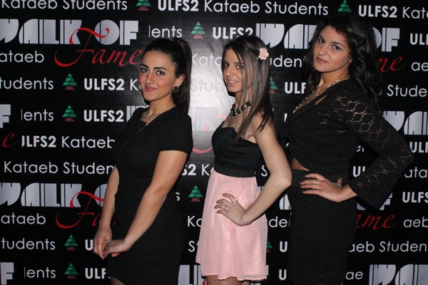 ULFS2 Walk Of Fame
