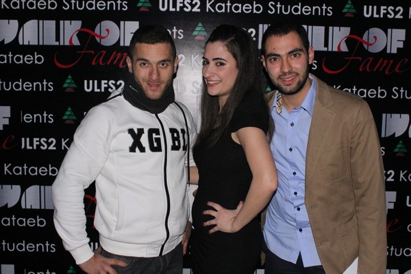 ULFS2 Walk Of Fame