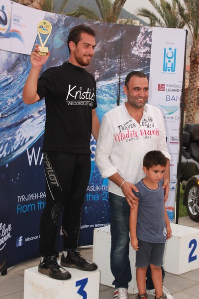 Lebanon Water Festival at Jounieh