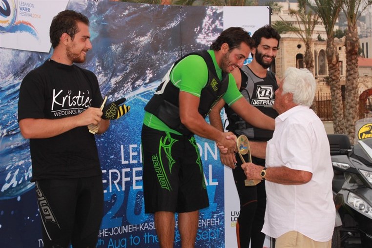 Lebanon Water Festival at Jounieh