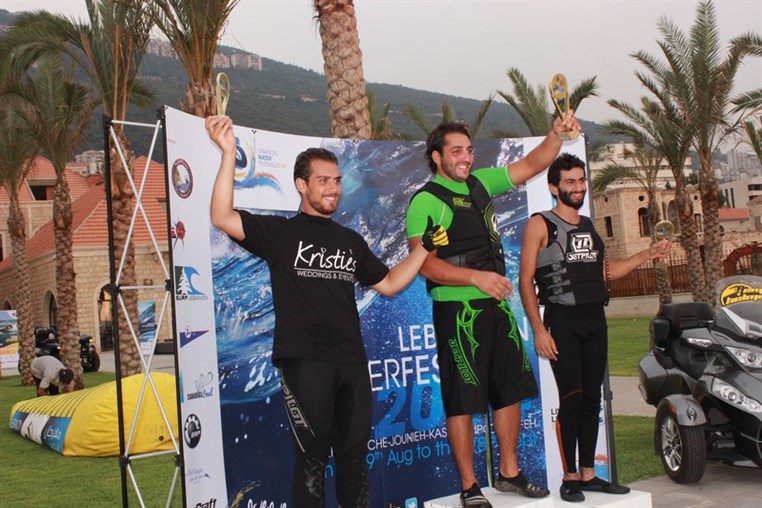 Lebanon Water Festival at Jounieh