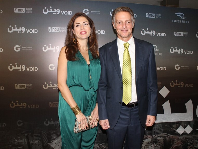 Avant Premiere of Waynon