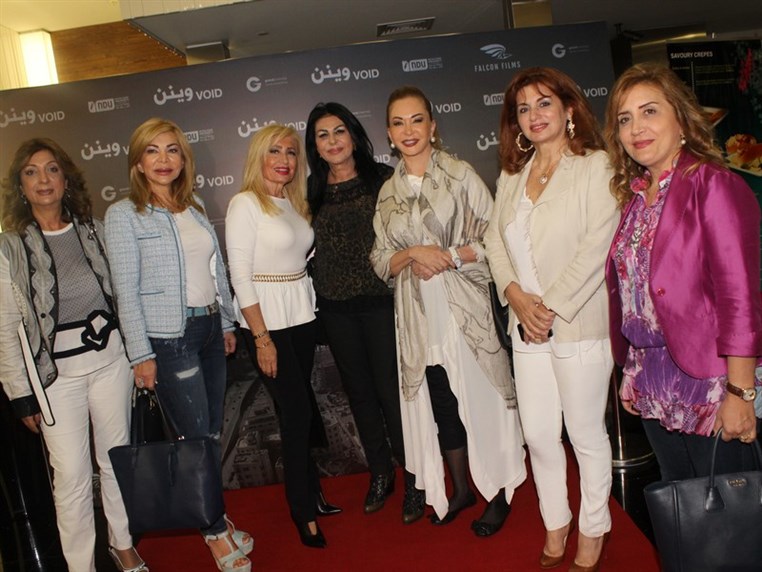 Avant Premiere of Waynon