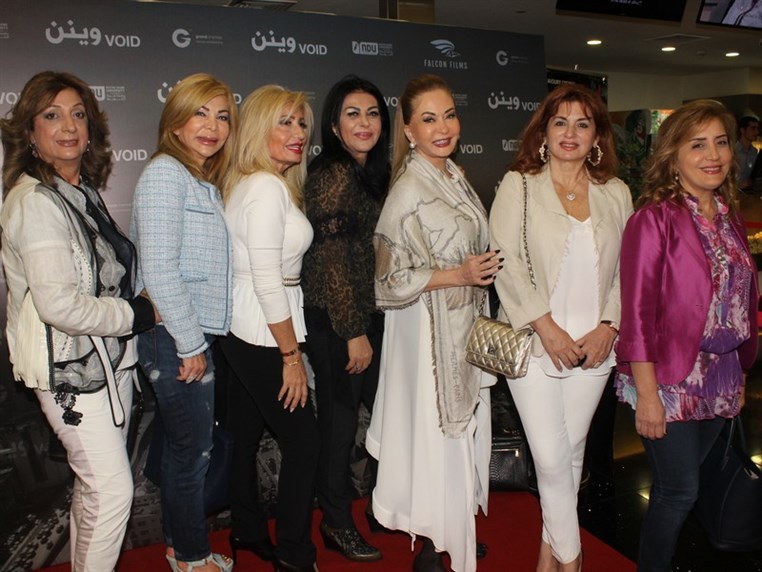 Avant Premiere of Waynon