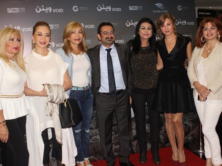 Avant Premiere of Waynon