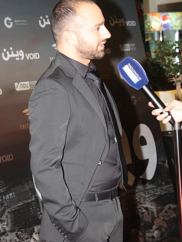 Avant Premiere of Waynon