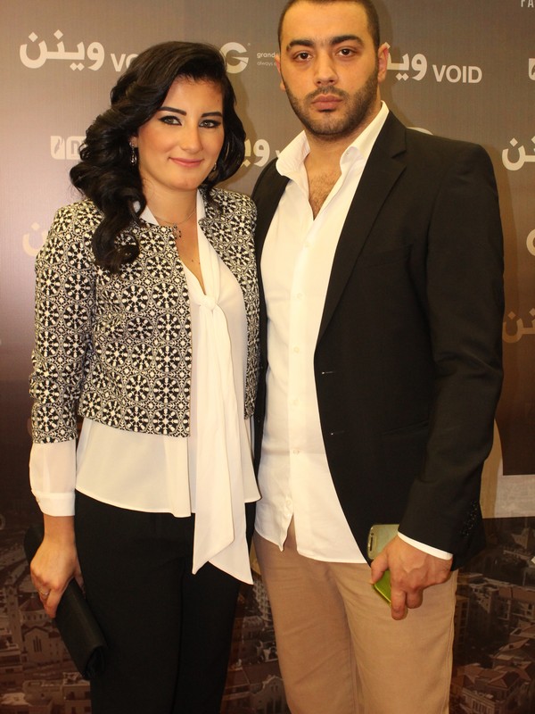 Avant Premiere of Waynon