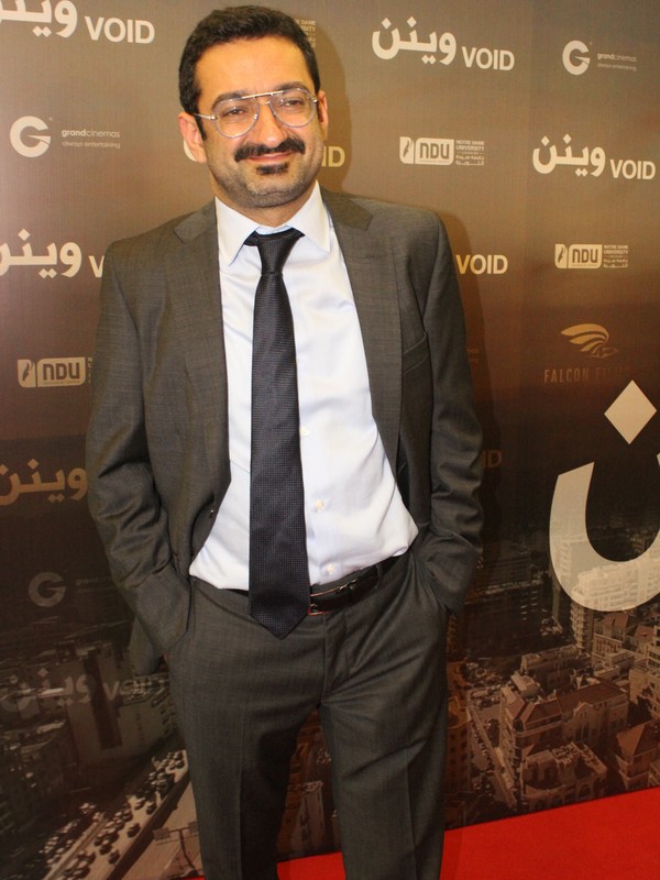 Avant Premiere of Waynon