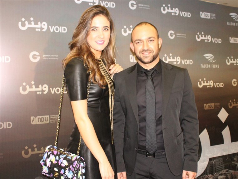 Avant Premiere of Waynon