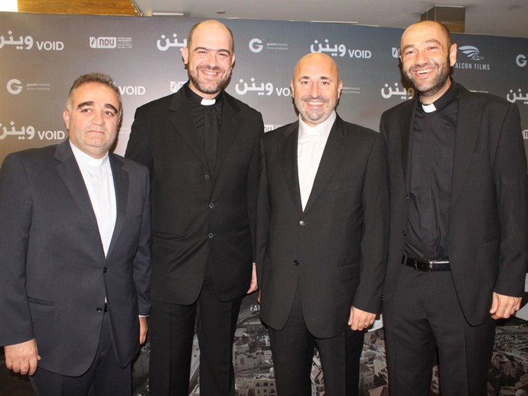 Avant Premiere of Waynon