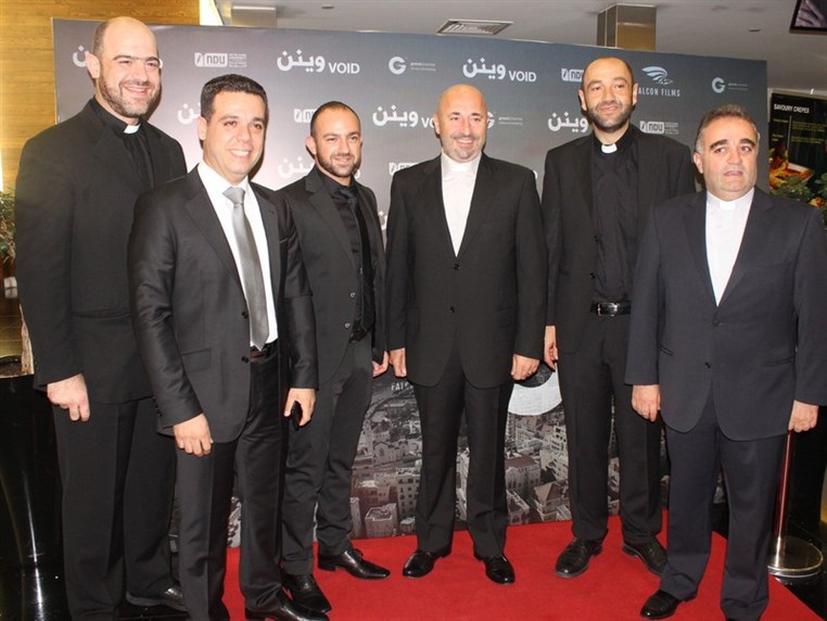 Avant Premiere of Waynon