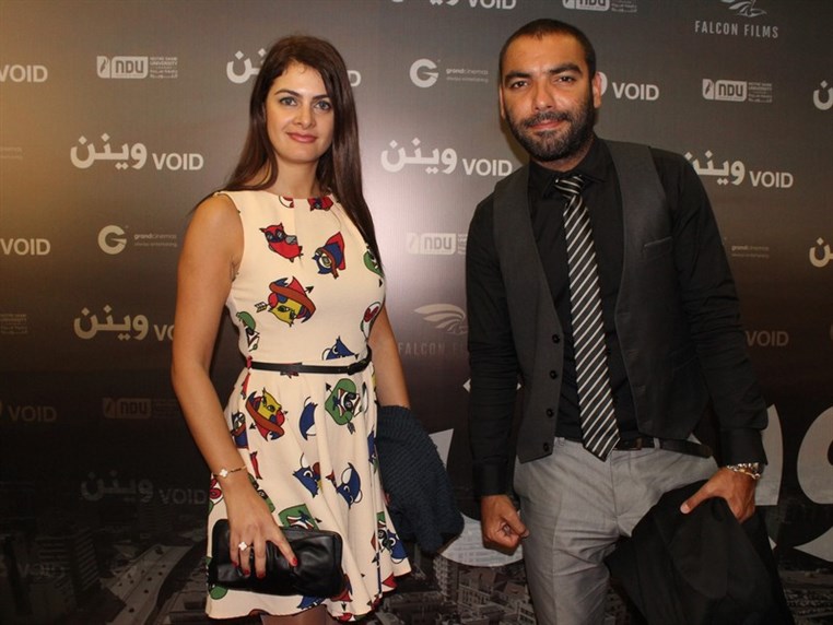 Avant Premiere of Waynon