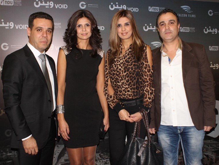 Avant Premiere of Waynon