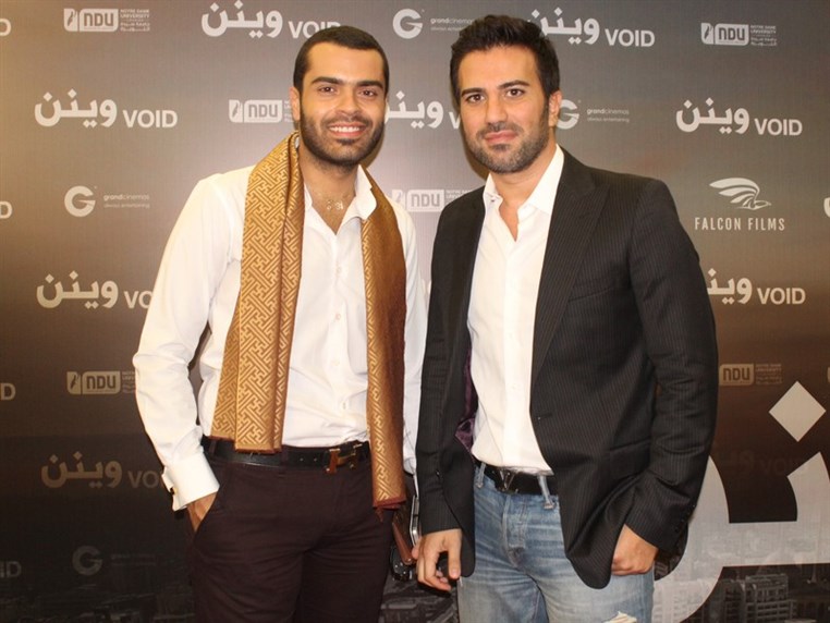 Avant Premiere of Waynon