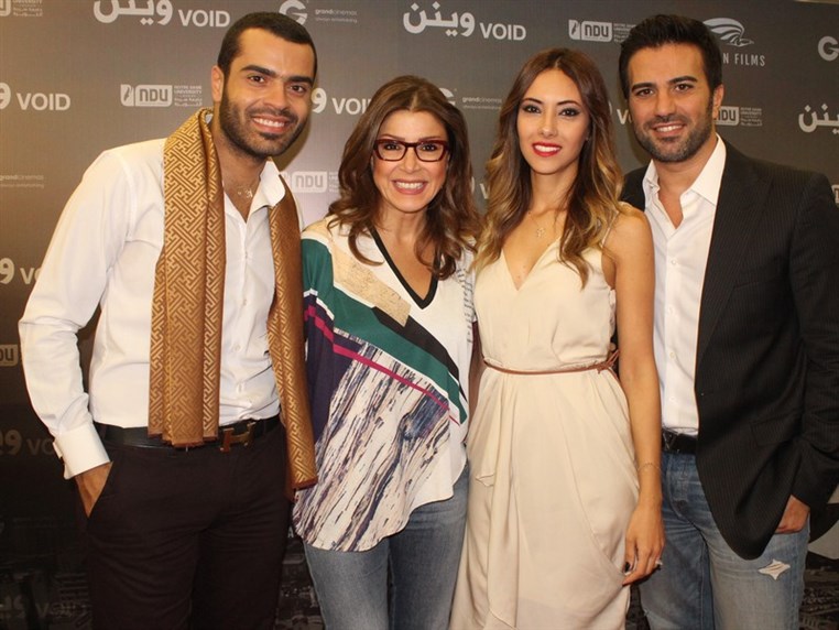 Avant Premiere of Waynon