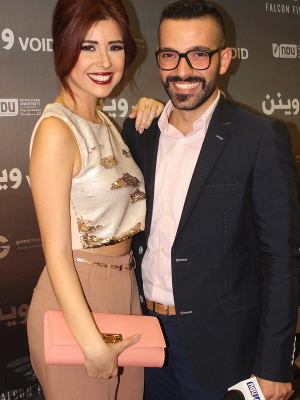 Avant Premiere of Waynon