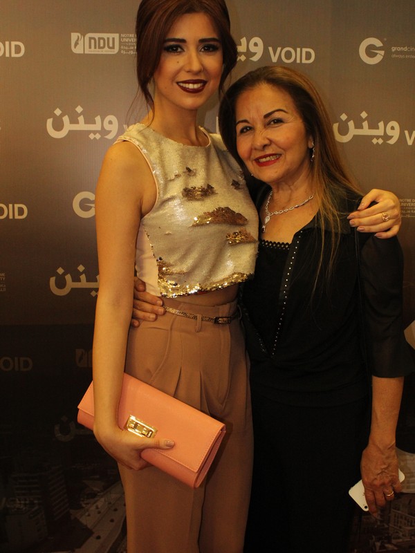 Avant Premiere of Waynon