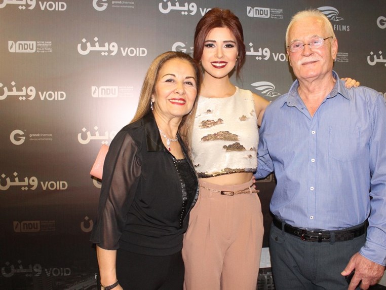 Avant Premiere of Waynon