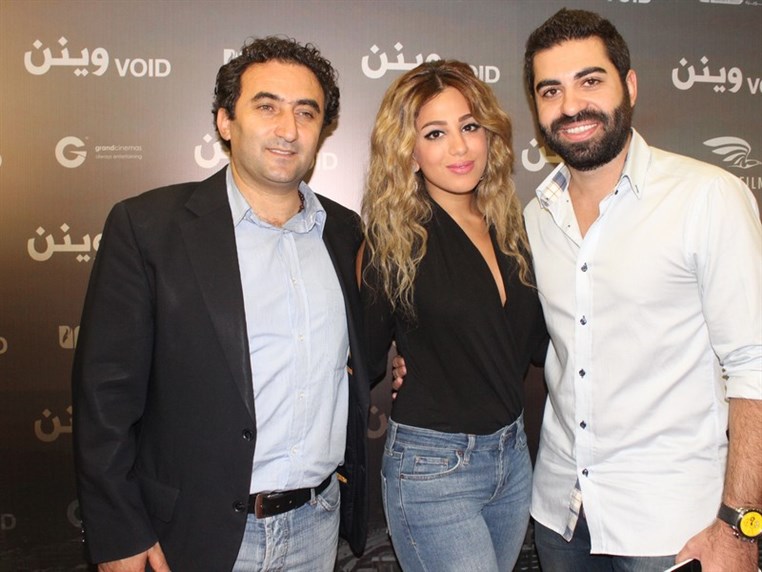 Avant Premiere of Waynon