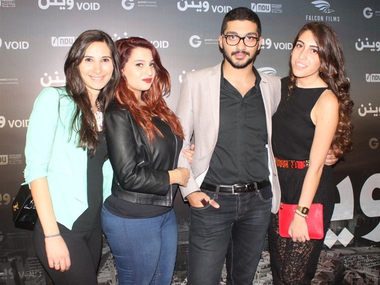 Avant Premiere of Waynon