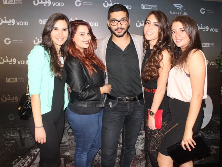 Avant Premiere of Waynon