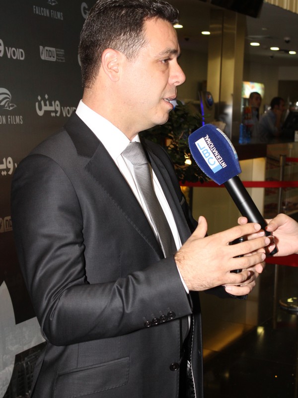 Avant Premiere of Waynon