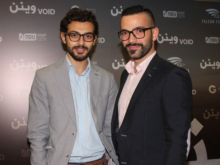 Avant Premiere of Waynon