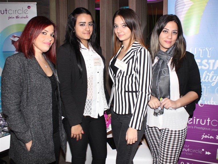 Le Royal Wedding Fair 2014
