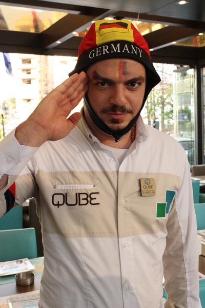 Germany VS Portugal at QUBE 