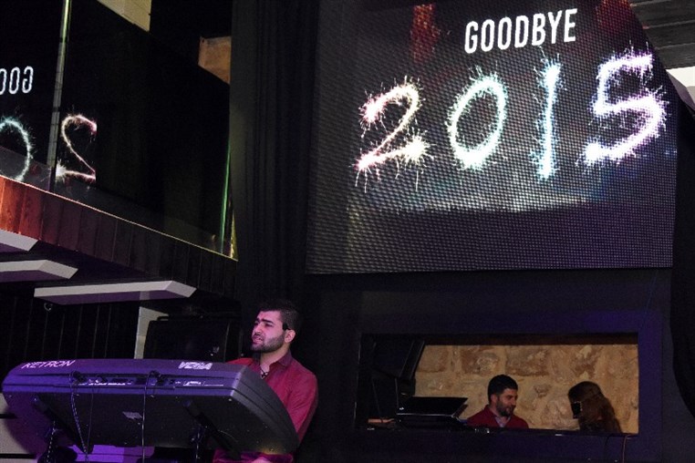 NYE at X Ray