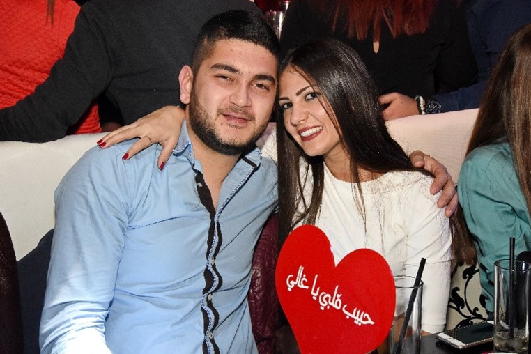 Valentine's Night at X Ray