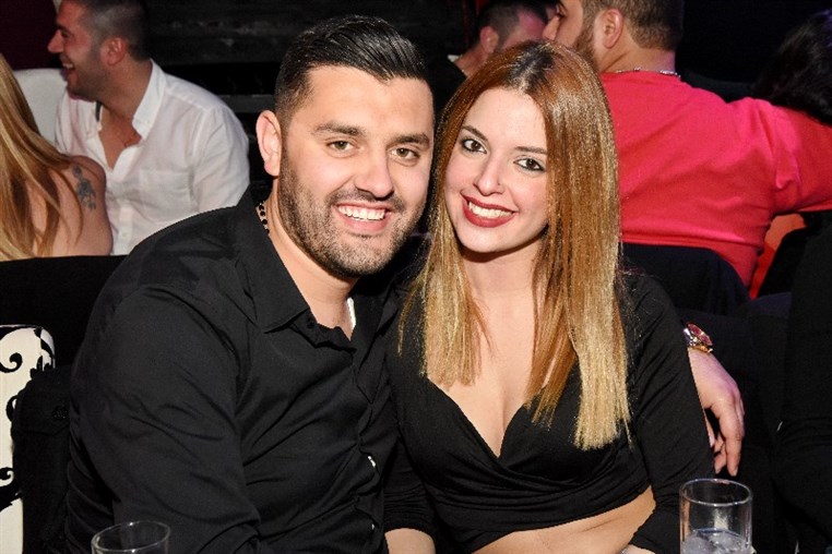 Valentine's Night at X Ray