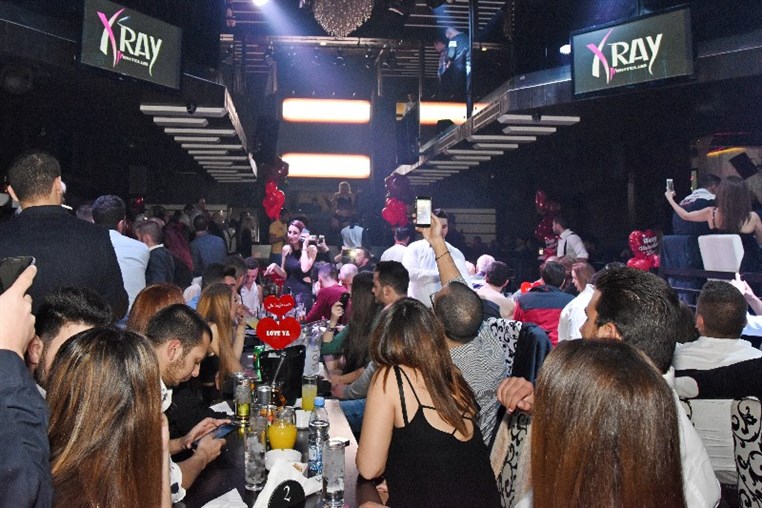 Valentine's Night at X Ray