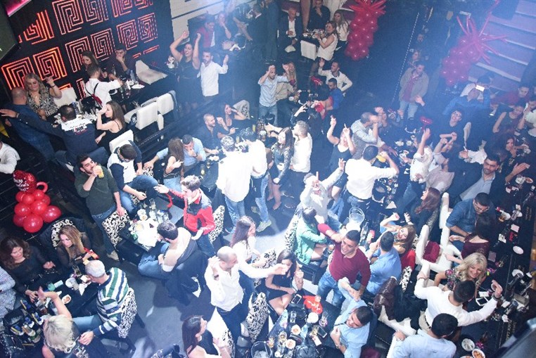 Valentine's Night at X Ray