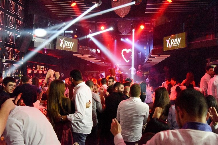 Valentine's Night at X Ray