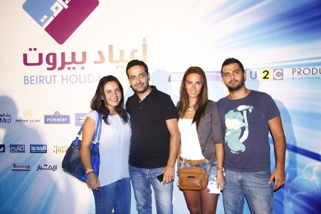 Ziad Rahbani at Beirut Holidays