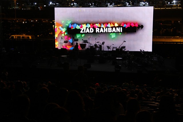 Ziad Rahbani at Beirut Holidays