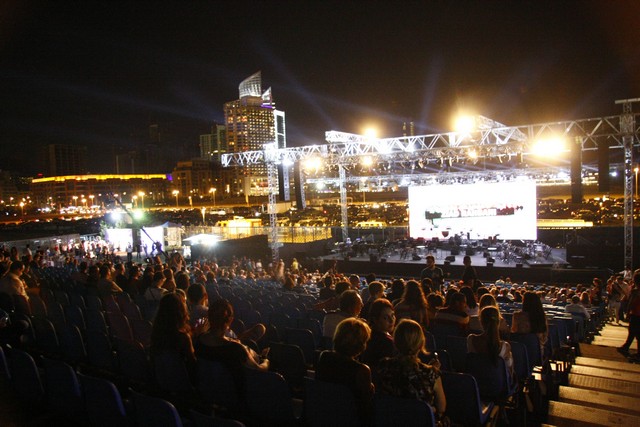 Ziad Rahbani at Beirut Holidays
