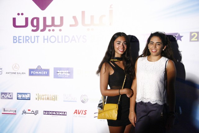 Ziad Rahbani at Beirut Holidays