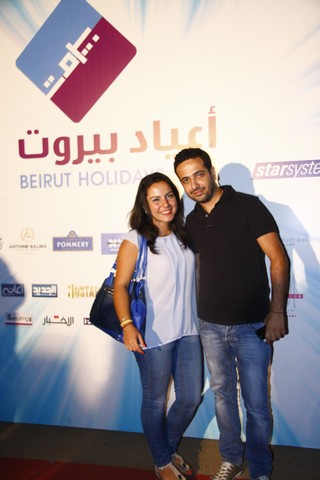 Ziad Rahbani at Beirut Holidays