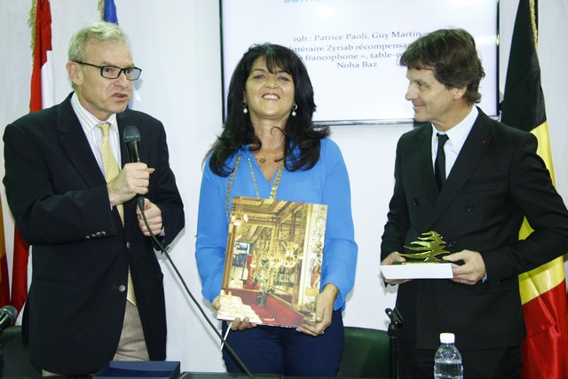 Remise du prix litterraire Ziryab 2014