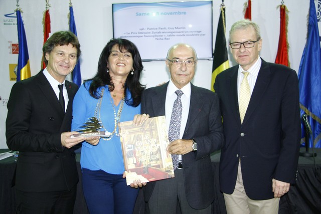 Remise du prix litterraire Ziryab 2014