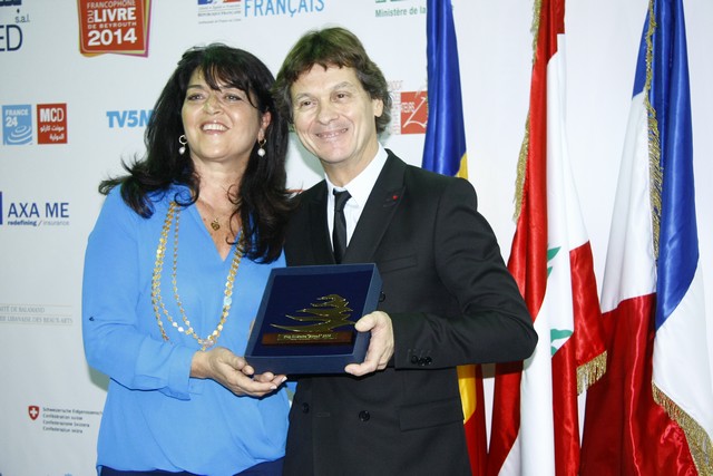 Remise du prix litterraire Ziryab 2014