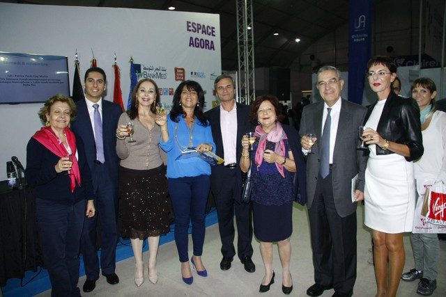 Remise du prix litterraire Ziryab 2014