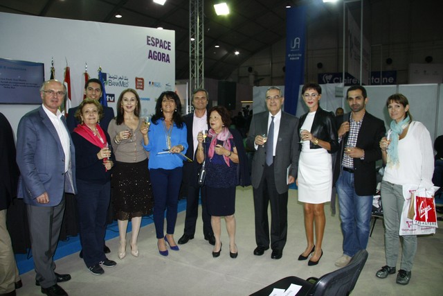 Remise du prix litterraire Ziryab 2014